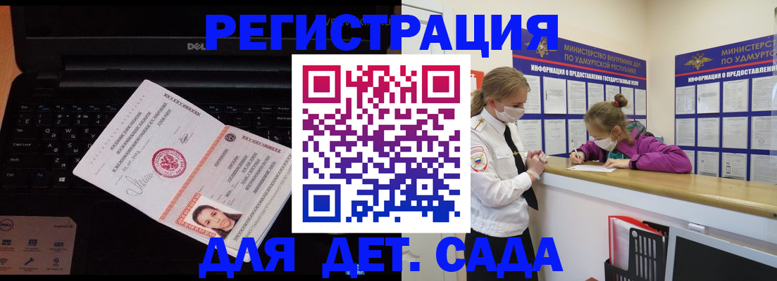 найти адрес прописки в Кимрах